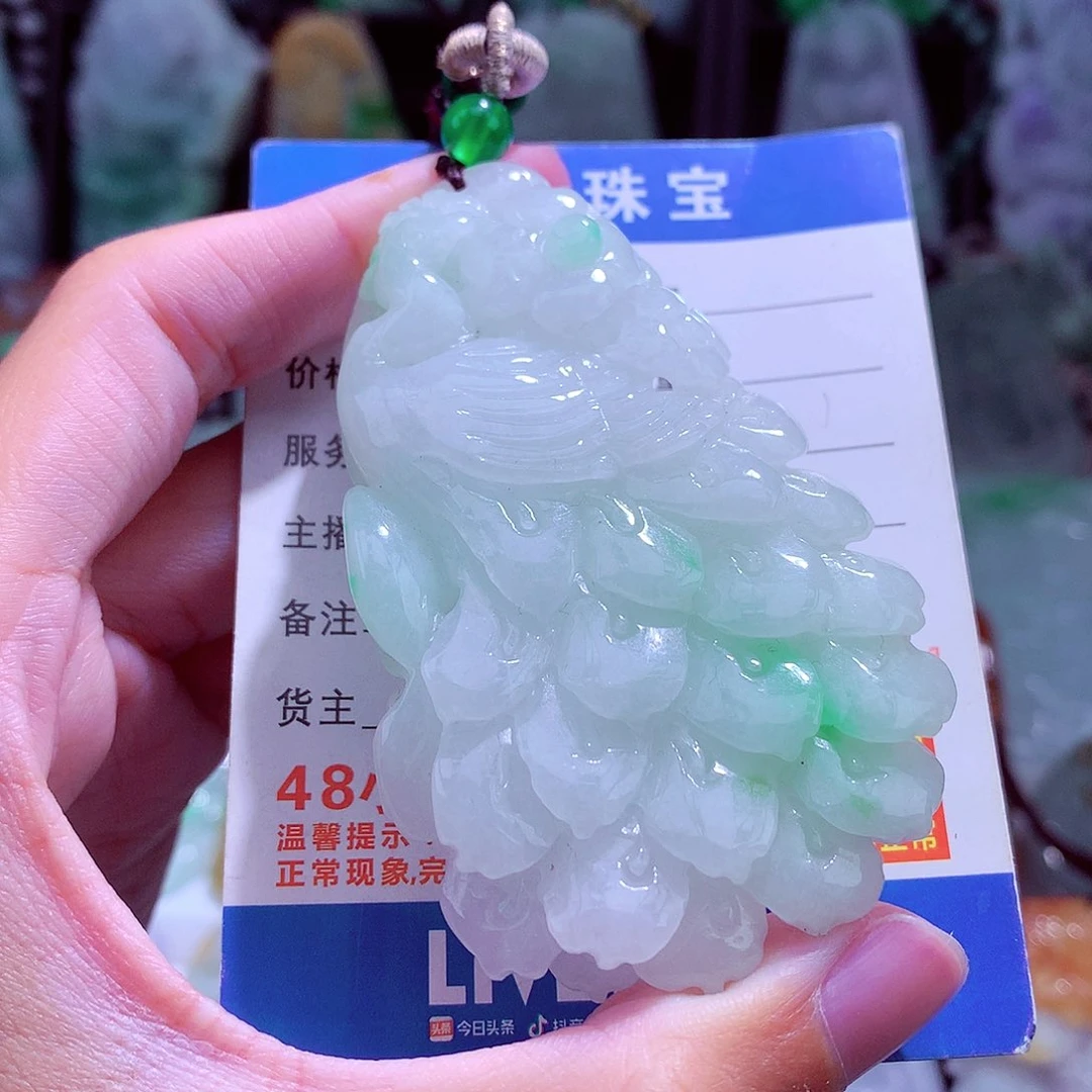 颈饰未镶嵌翡翠天然