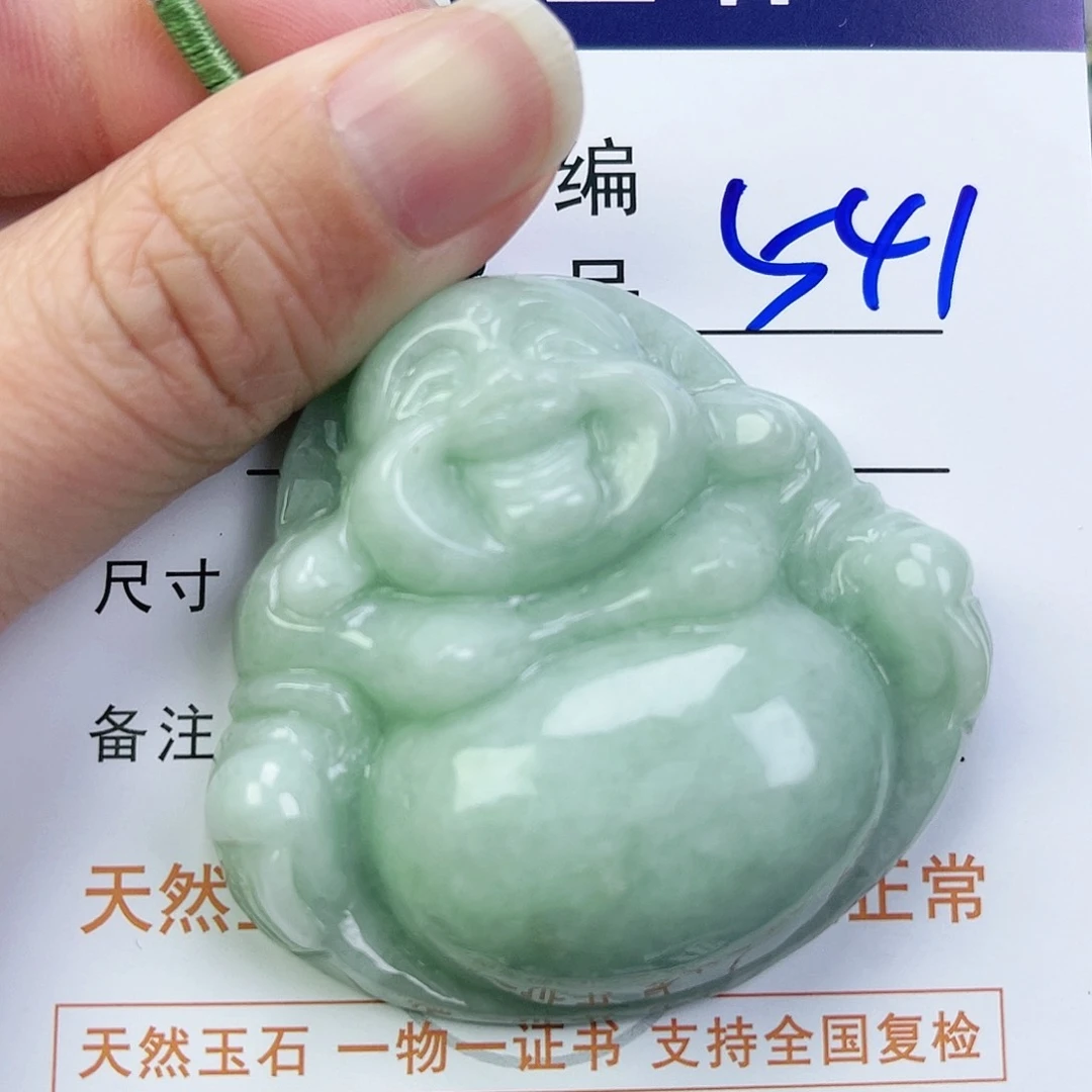 翡翠颈饰未镶嵌佛公