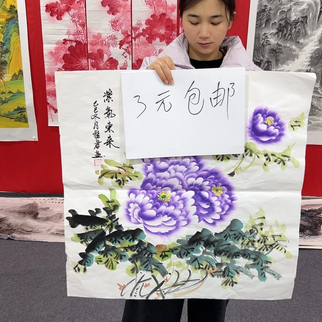 早上好老哥们啊哈