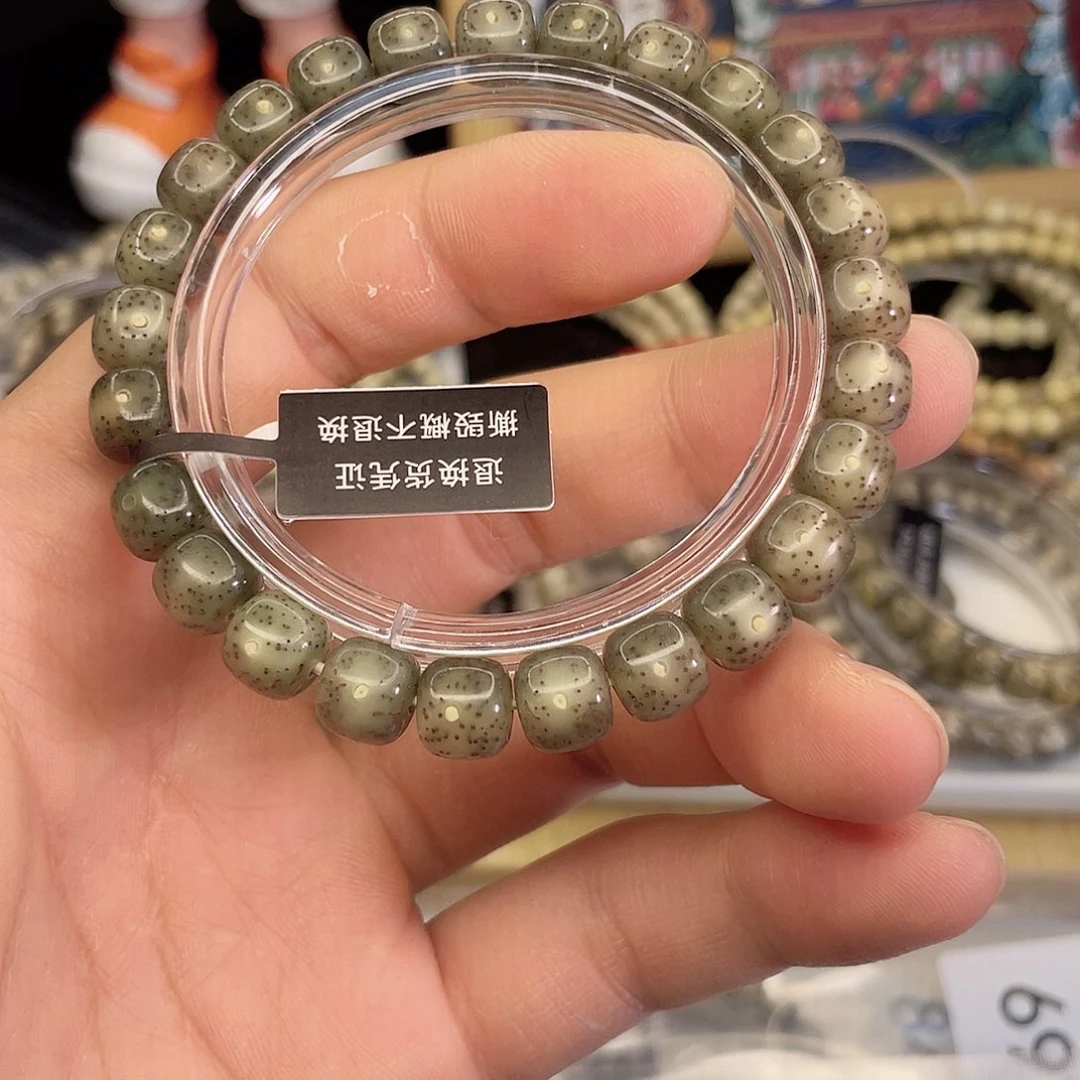 吊坠星月菩提9003