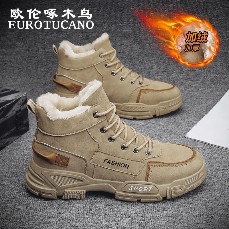 欧伦啄木鸟EUROTUCANO男鞋冬季加绒马丁靴保暖高帮棉鞋男士工装鞋