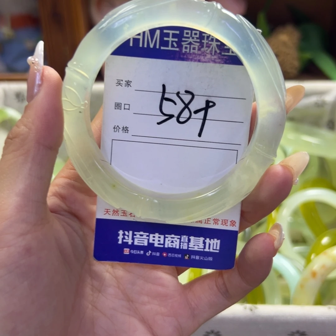 未镶嵌蛇纹石玉手镯312