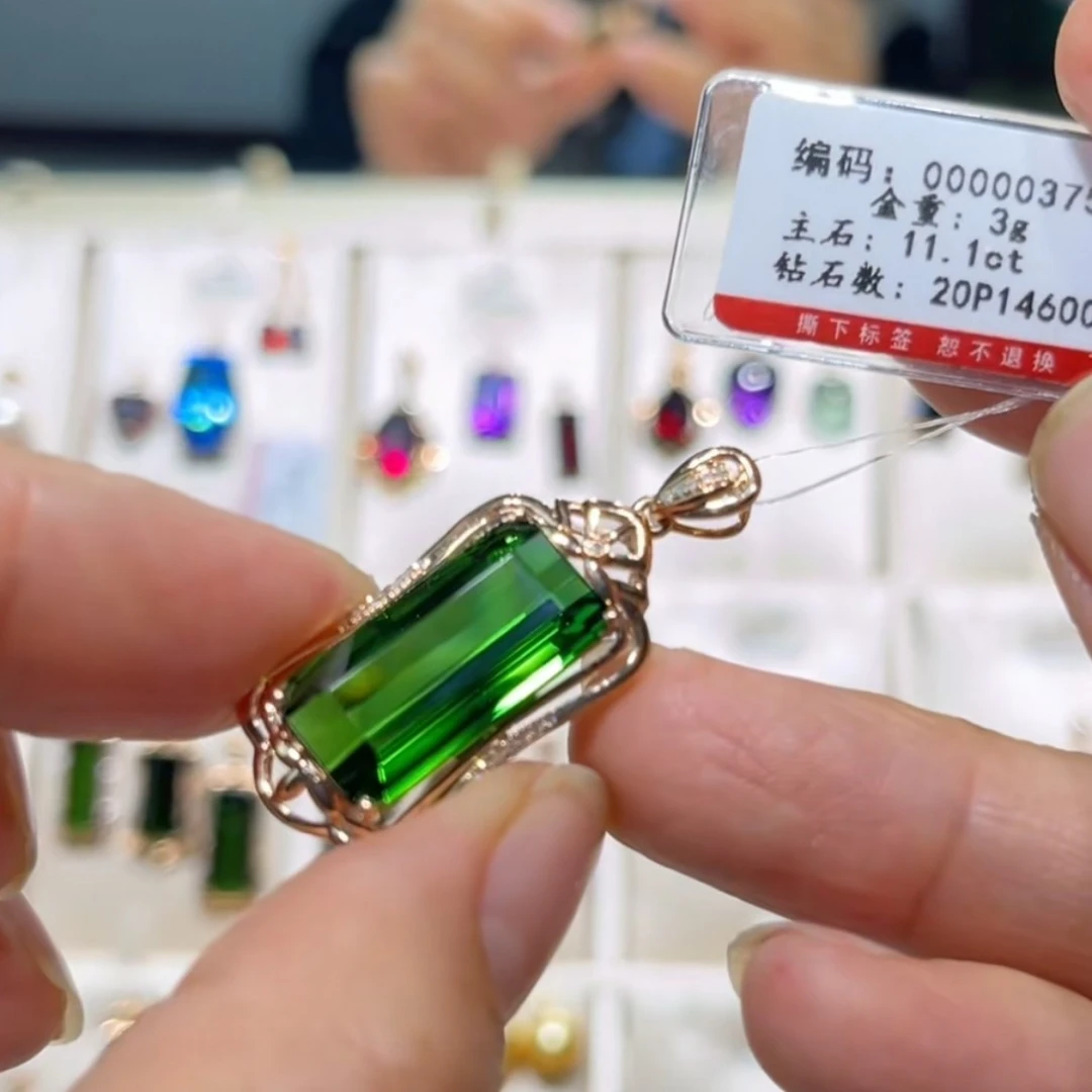 18k玫瑰金镶嵌碧玺吊坠14500