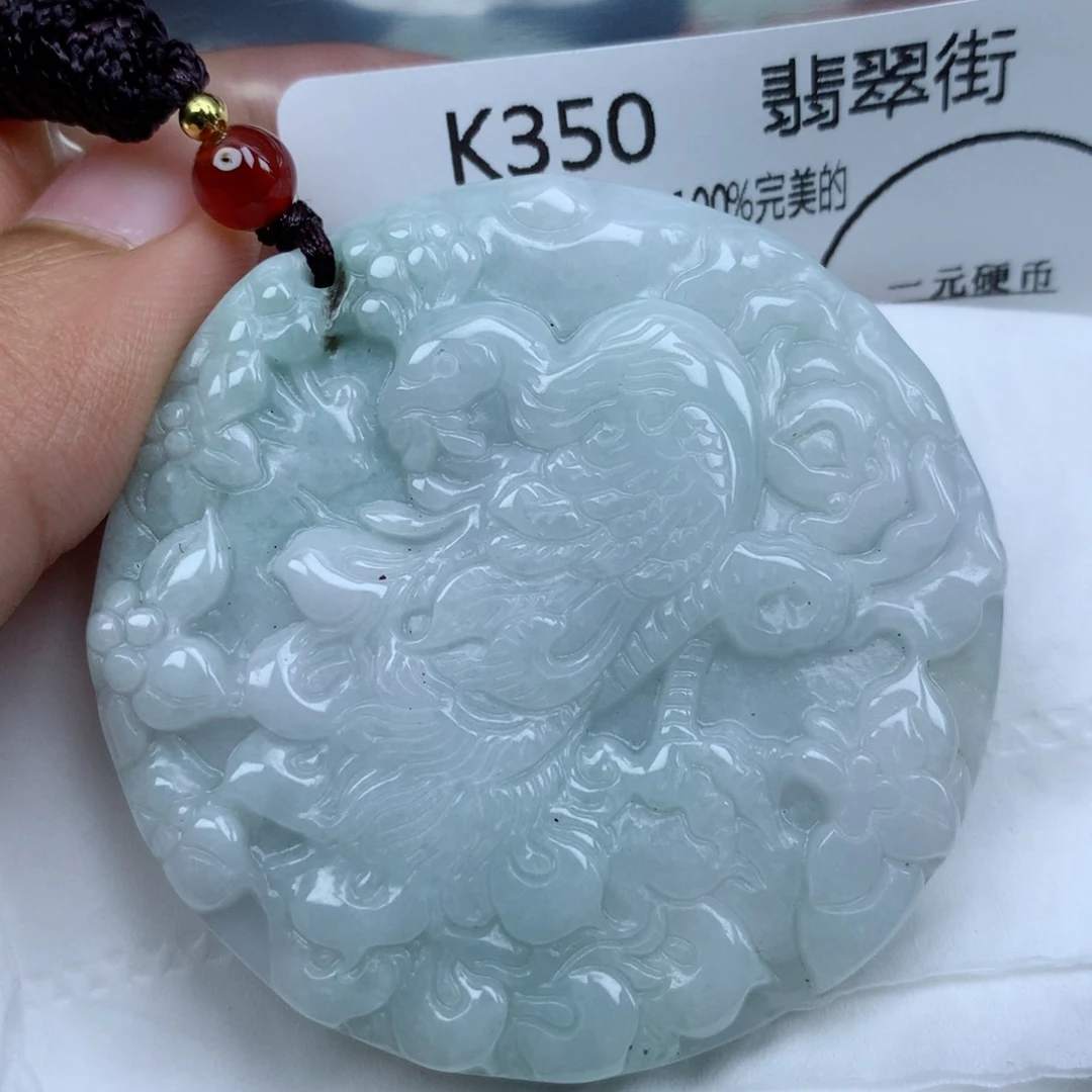 翡翠颈饰未镶嵌牌子