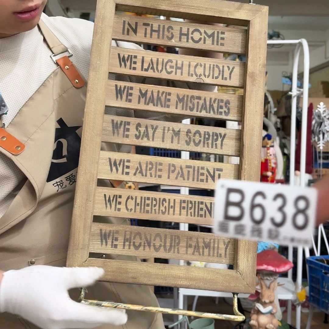 核桃木/黑胡桃（胡桃木）