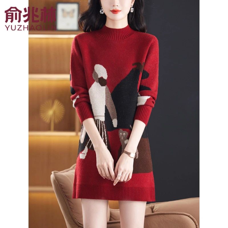 俞兆林中长款毛衣裙女士秋冬2025新款中年妈妈遮屁股洋气加厚内搭