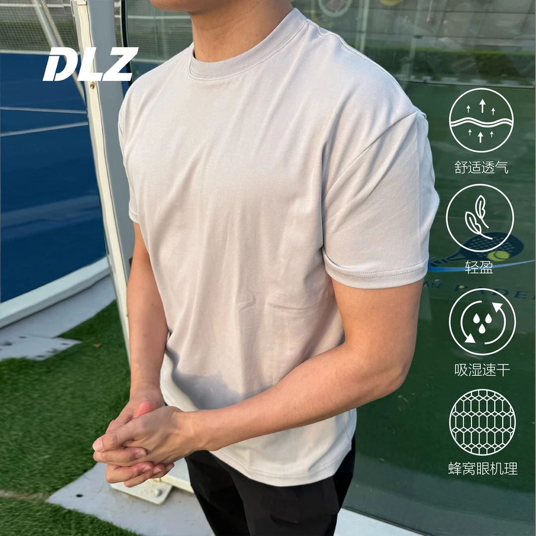 “通勤速干T”运动美式通勤针织弹力圆领健身T恤