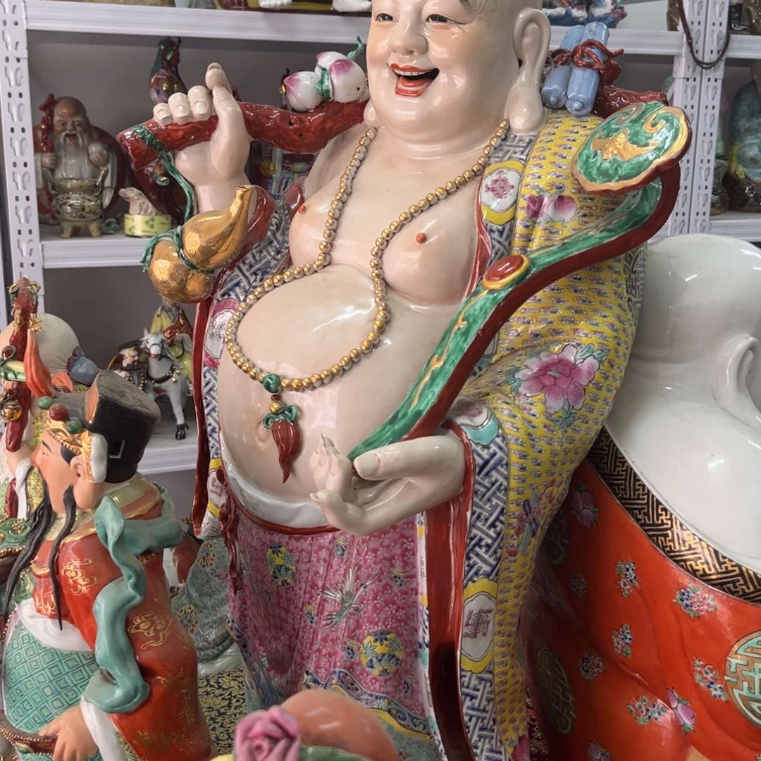 陶瓷景德镇大号弥勒佛80厘米