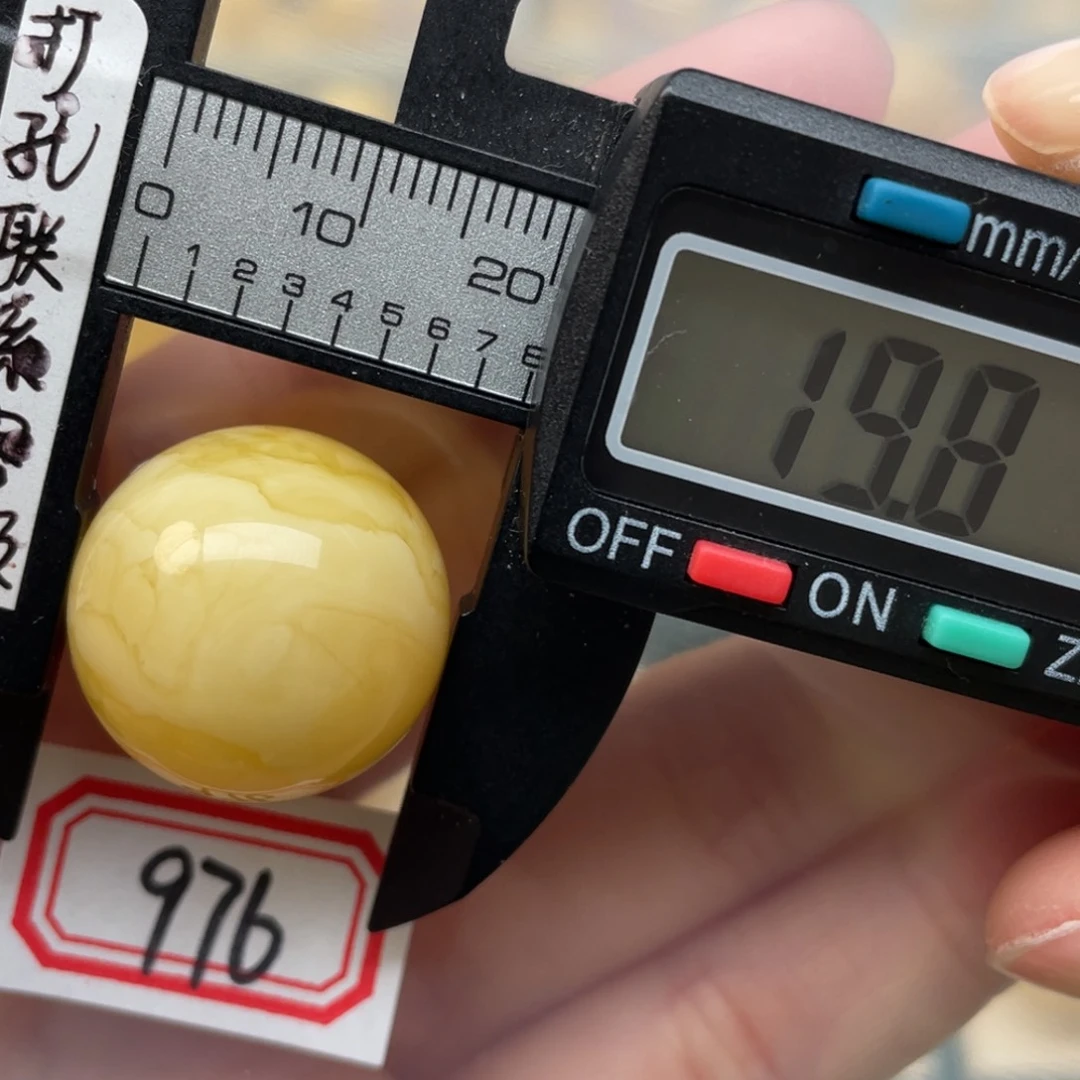 蜜蜡裸石未镶嵌不****战蜜蜡