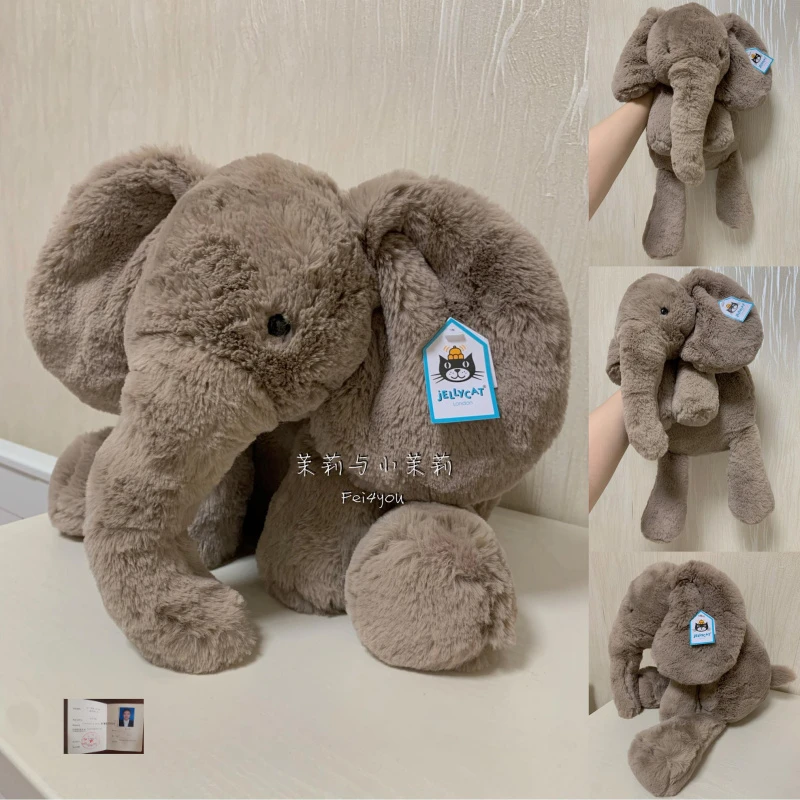 英国jellycat史玛吉大象兔子猴子狗河马可爱毛绒玩偶公仔Smudge