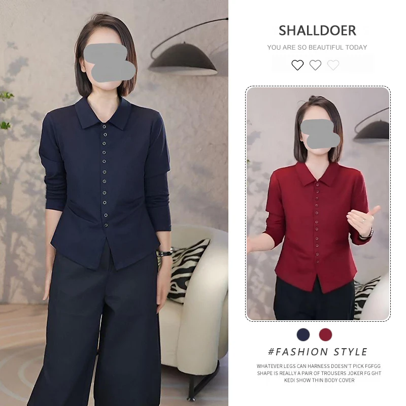 简约收腰衬衫2025秋季新款纯色百搭时尚洋气休闲通勤气质翻领衬衣