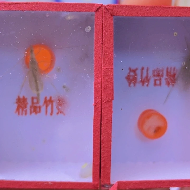 用***5黑金2啊啊啊啊啊啊