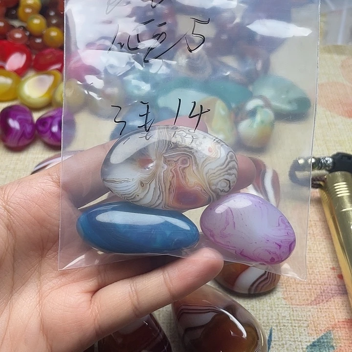 重***q玛瑙/玉髓未镶嵌珠宝半成品