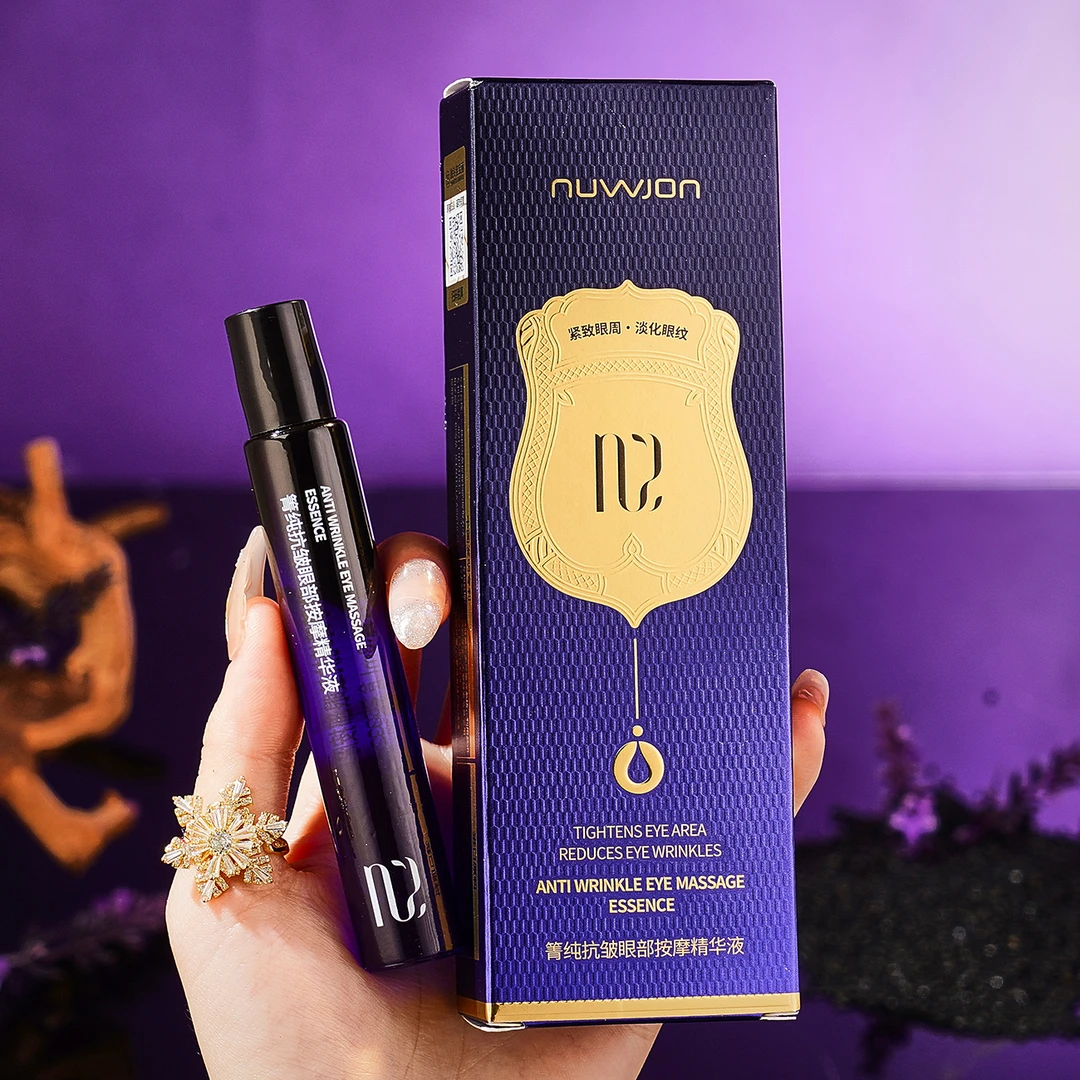 NUWJON妳尊箐纯抗皱眼部按摩精华液