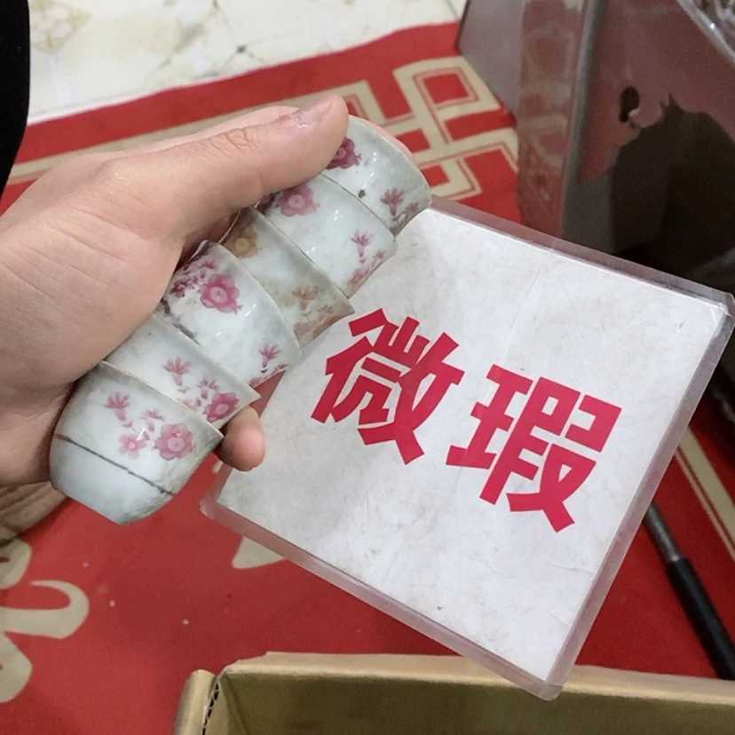 【闪购商品】瓷片景德镇现代工艺品