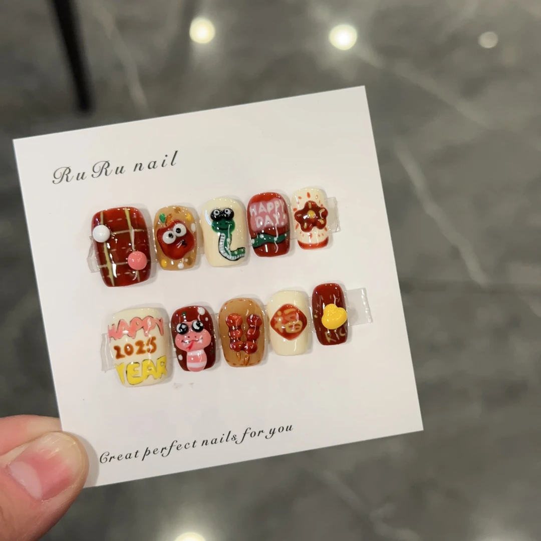 贪吃蛇——RURU手工手捏手绘可爱立体新年氛围感显白卡通穿戴甲