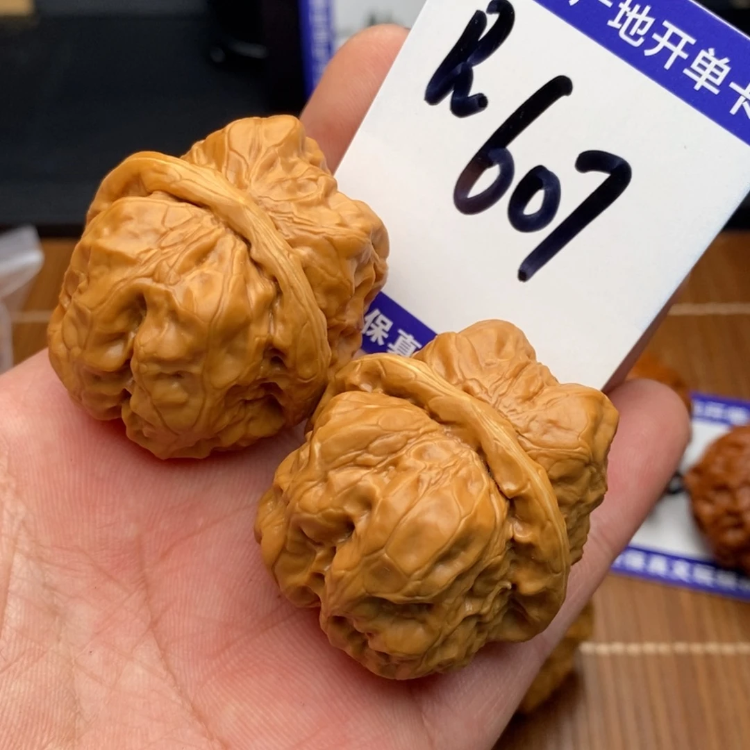 把件文玩核桃蛤蟆头38尺