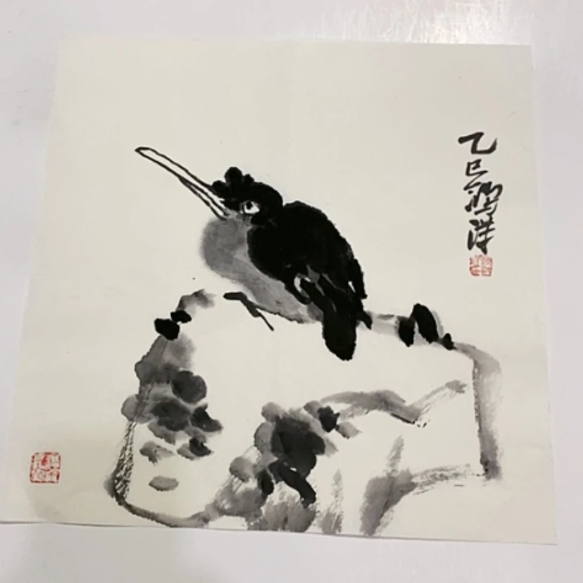 【闪购商品】一二三四五六七八九