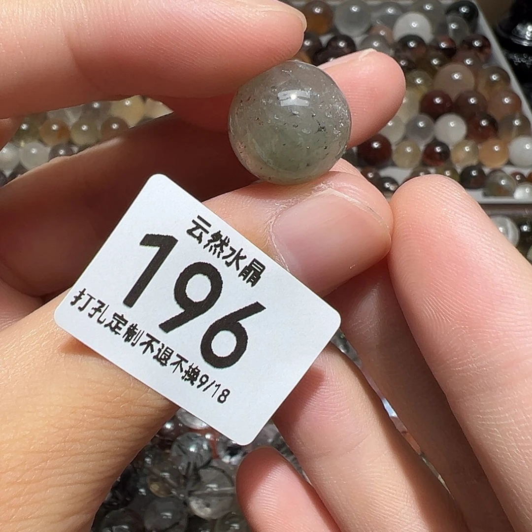未镶嵌珠宝半成品水晶