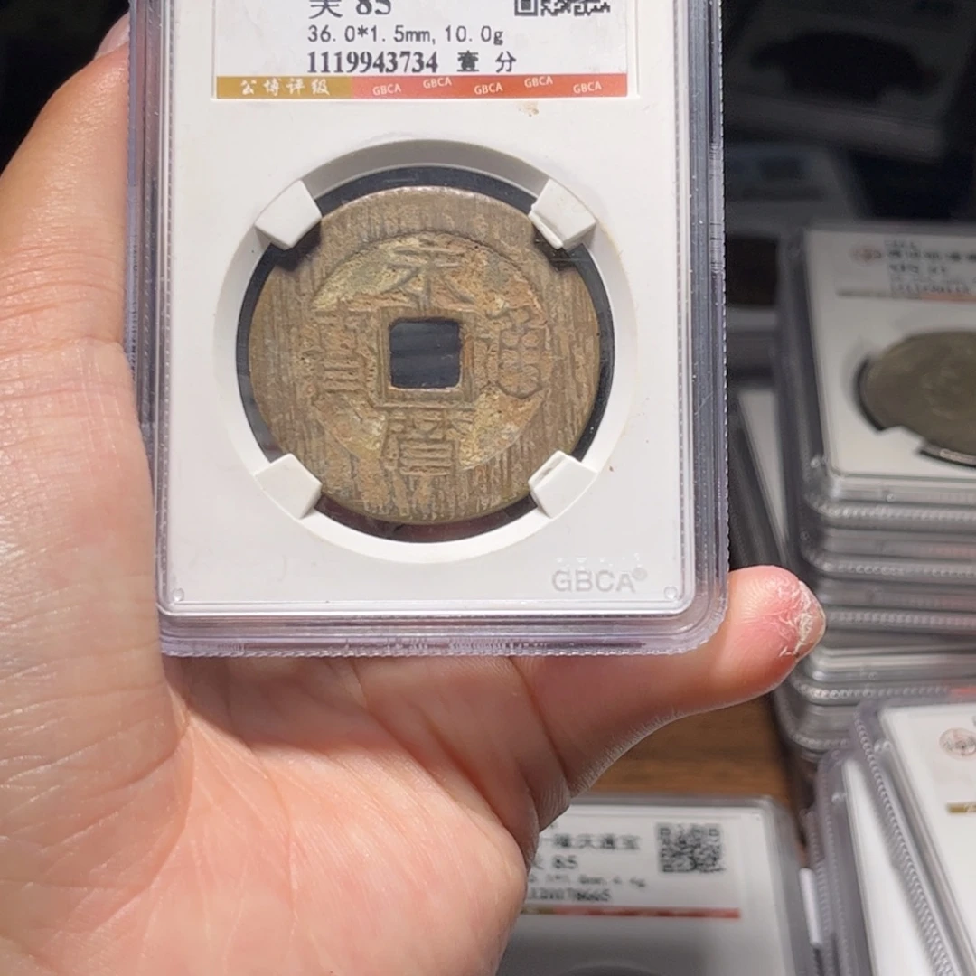 金属Lx如图所示一个3734