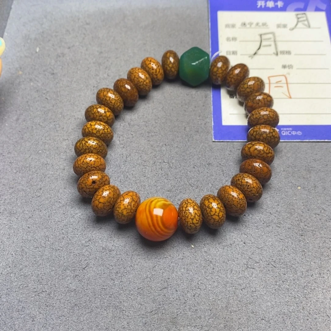 星月菩提吊坠遂**歌星月