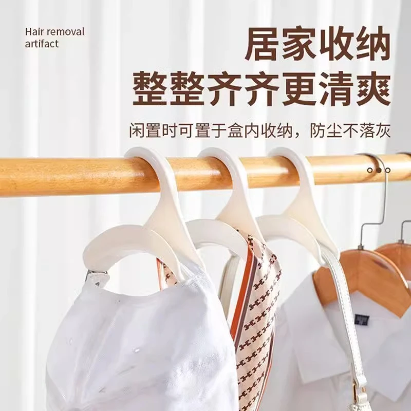 【6·9三个】圆环衣架柜家用包包挂钩丝围巾领带收纳整理挂帽子加厚
