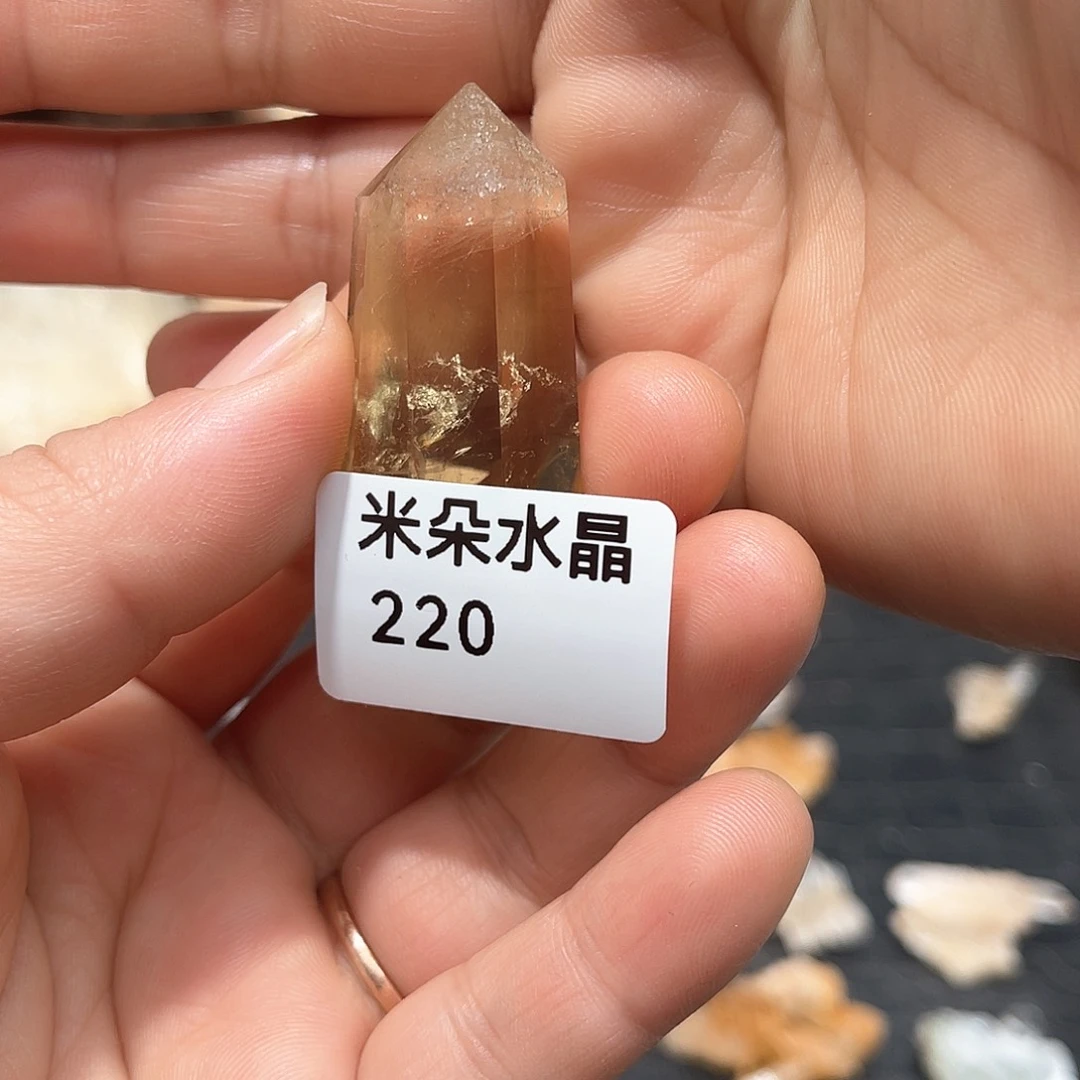水晶水晶未镶嵌C****a水晶