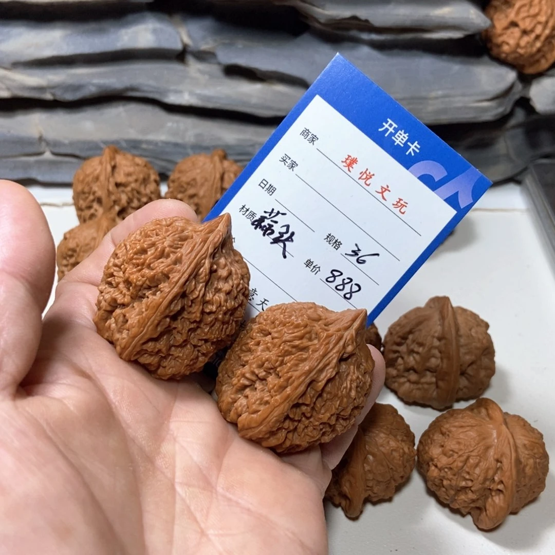 把件文玩核桃蒜头