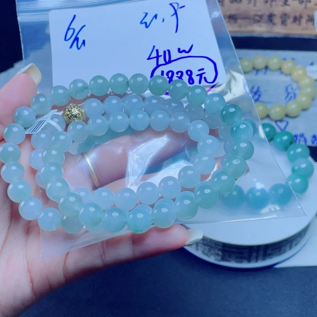 定制翡翠未镶嵌桂**水