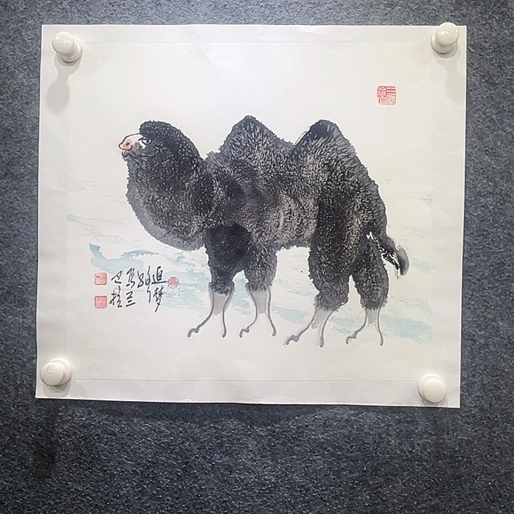 国画知鱼知乐纯手绘