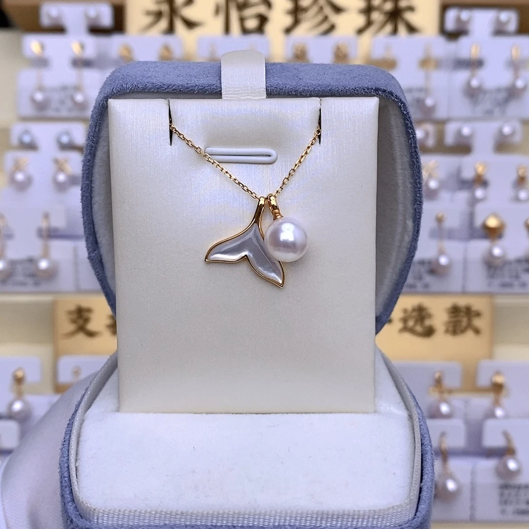 海水珍珠18K金镶嵌套链