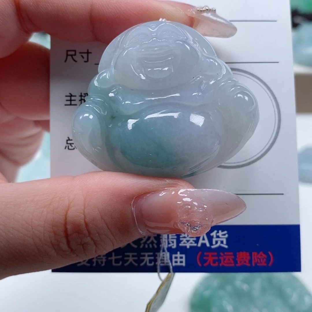 翡翠未镶嵌颈饰天然翡翠