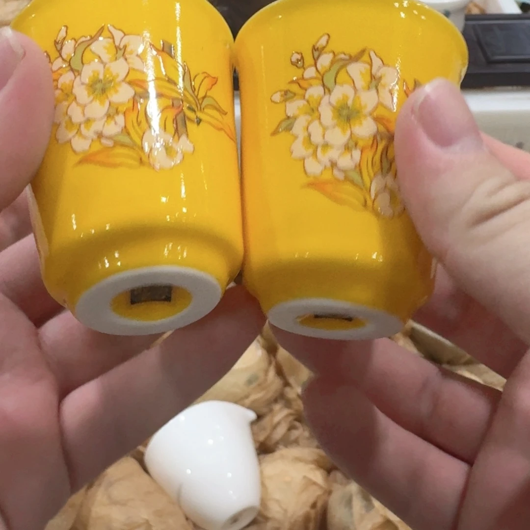 瓷片你好 4867862555555