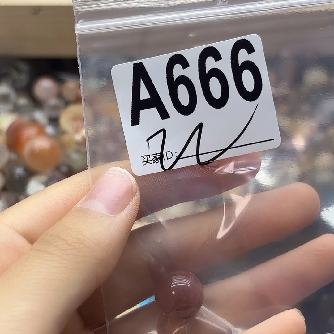 小***沥未镶嵌紫晶珠宝半成品666