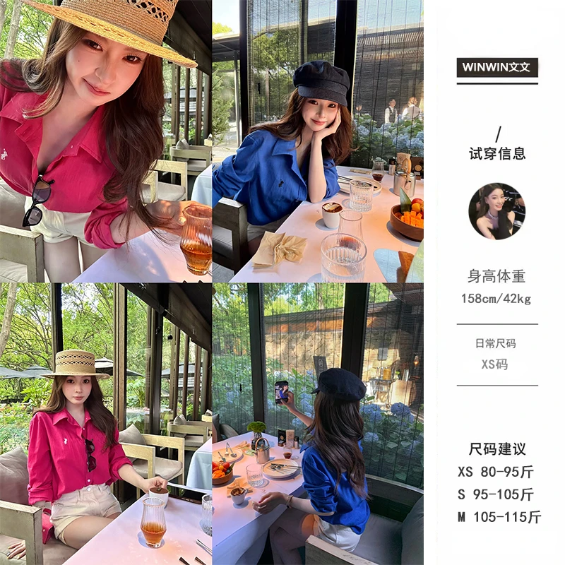 【欧若衬衣】文文私服 夏季时尚气质百搭洋气减龄衬衫女WWC4CS5274