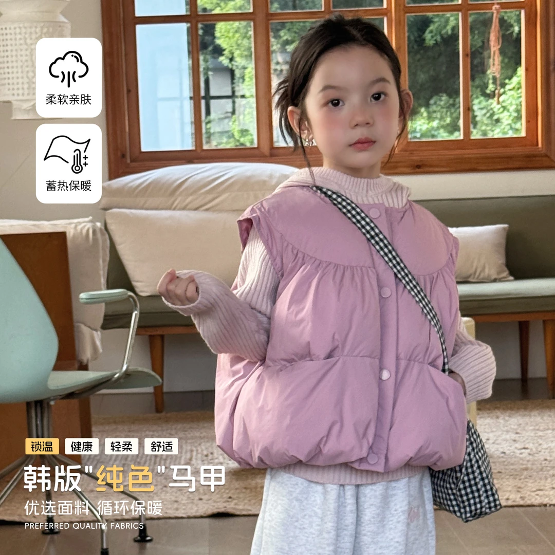 冬季女童韩版保暖纯色百搭棉马甲-77057