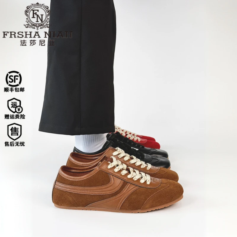 法莎尼亚老钱风薄底德训鞋男反绒皮运动流光风牛皮革复古德训男鞋