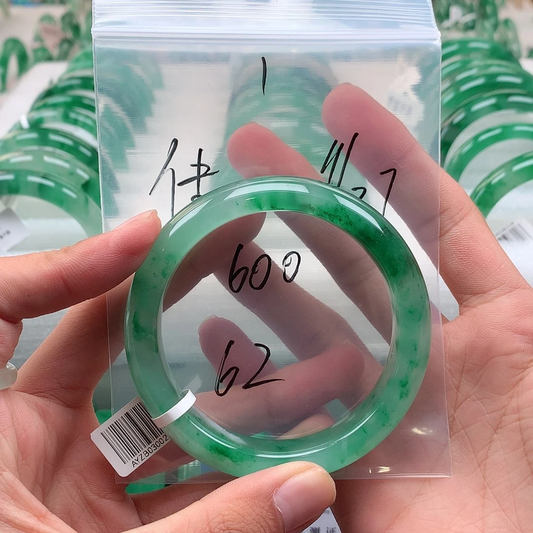 石英质玉（非洲翠）未镶嵌手镯62 1号