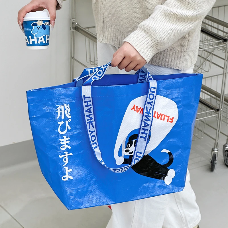 编织袋定制环保蛇皮手提袋子定做显眼包展会开业店庆活动广告宣传