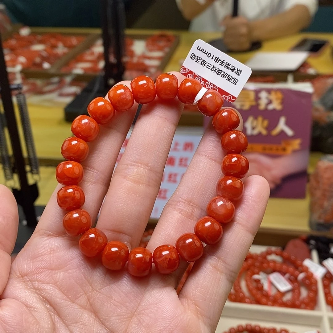 未镶嵌卡10南红玛瑙