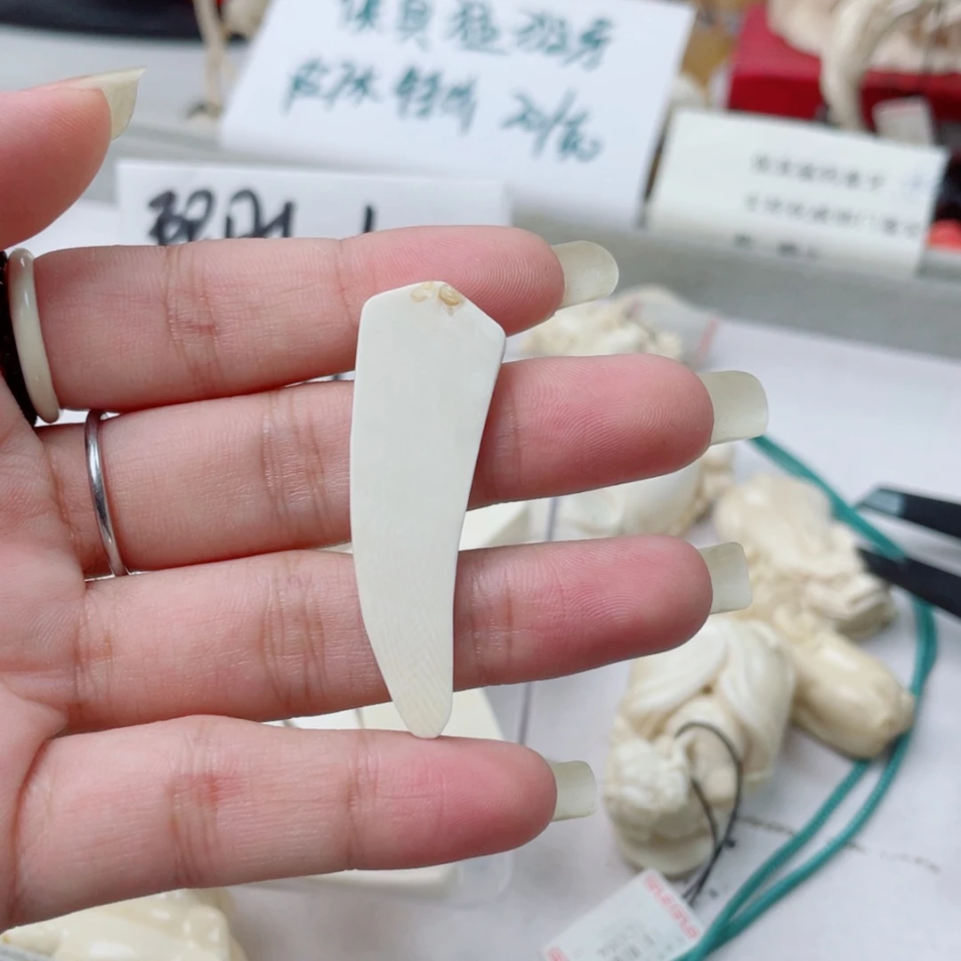 柏香籽/百香籽吊坠猛犸牙福利牙尖吊坠