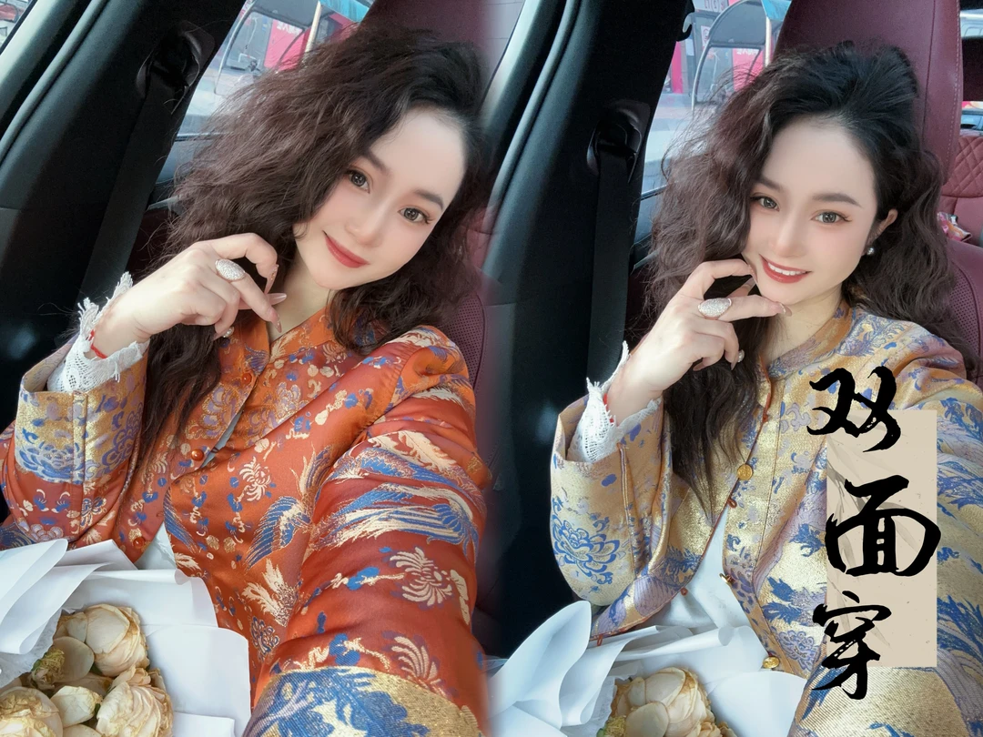 【伯虎说228】暮雨——2025新款新中式气质百搭单款提花外套