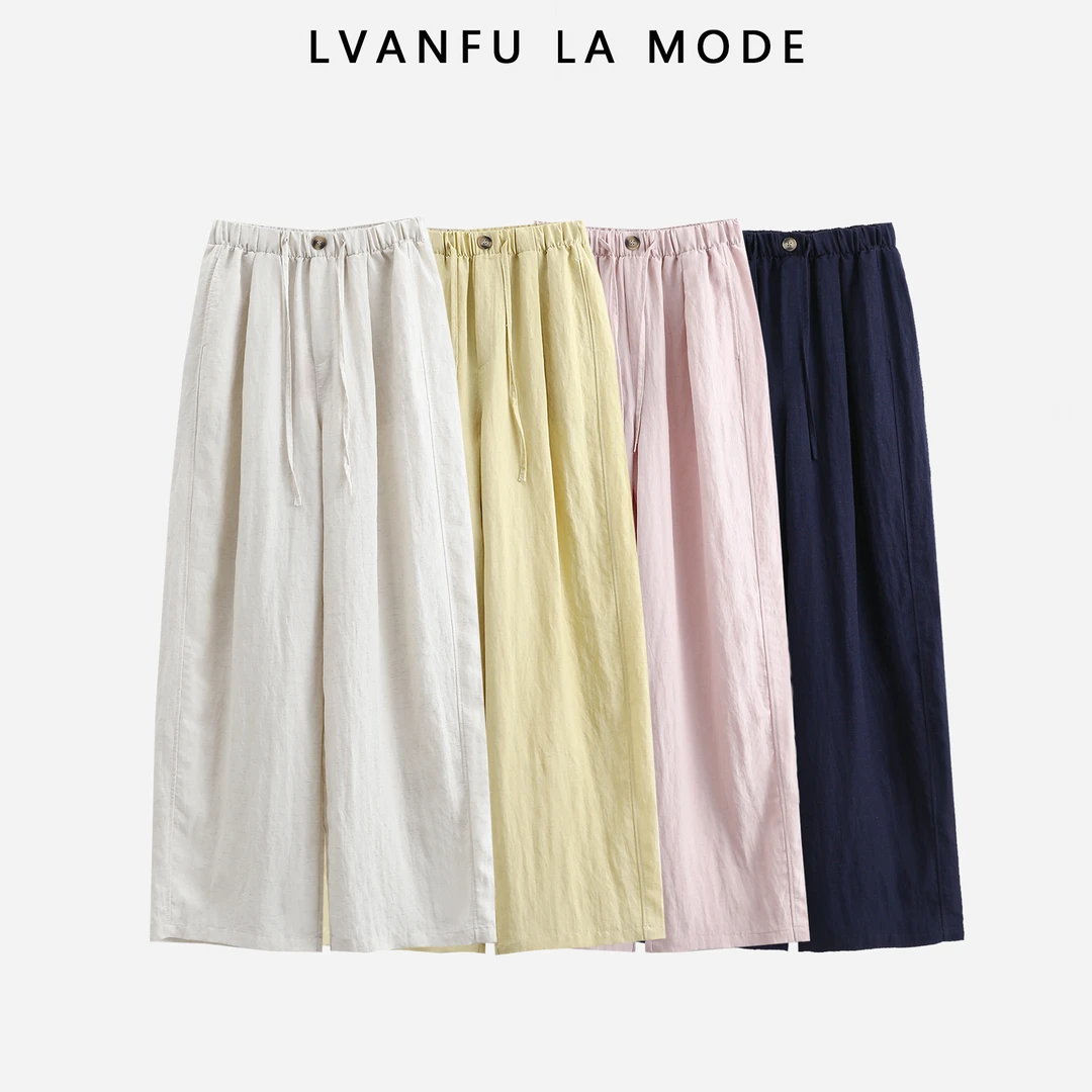 依凡芙2025夏季新款莱赛尔亚麻山本裤 JY763A/ZN