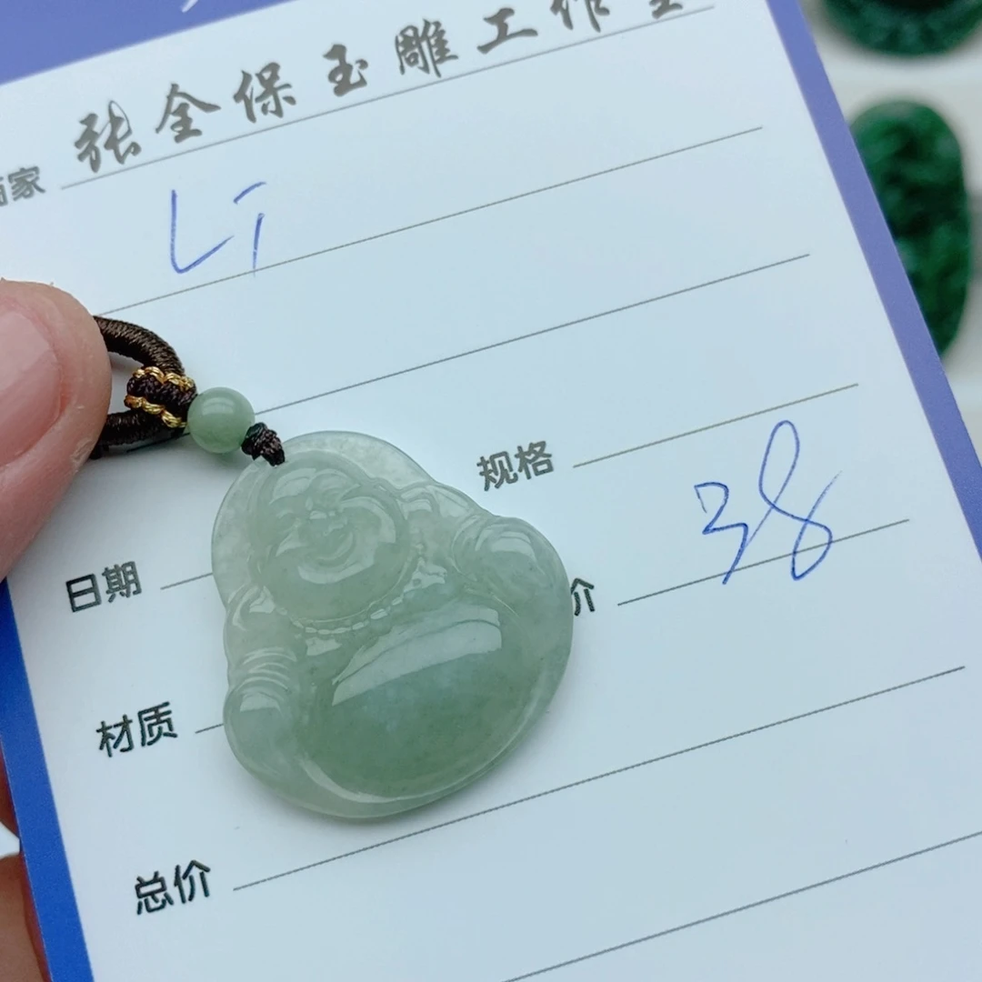 独山玉颈饰未镶嵌L*T