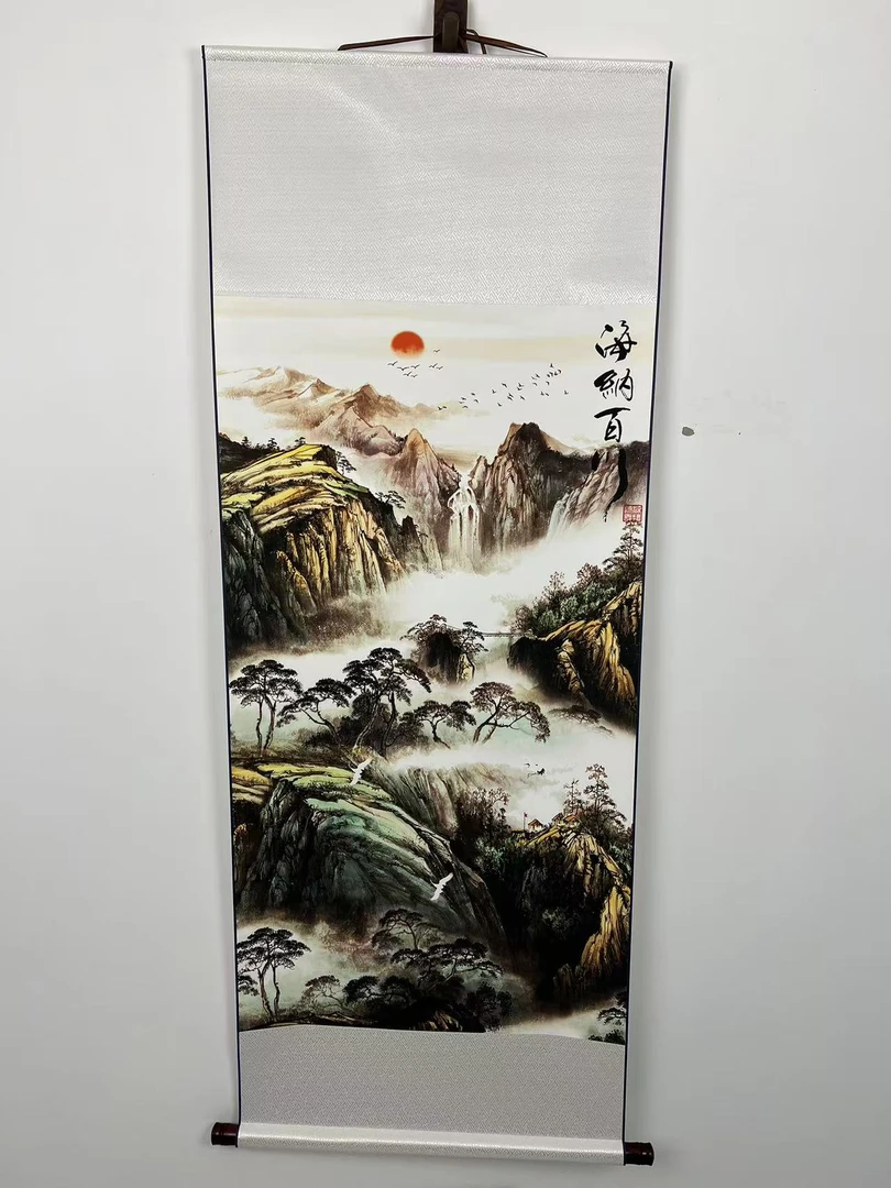 《海纳百川》三尺竖幅卷轴挂画