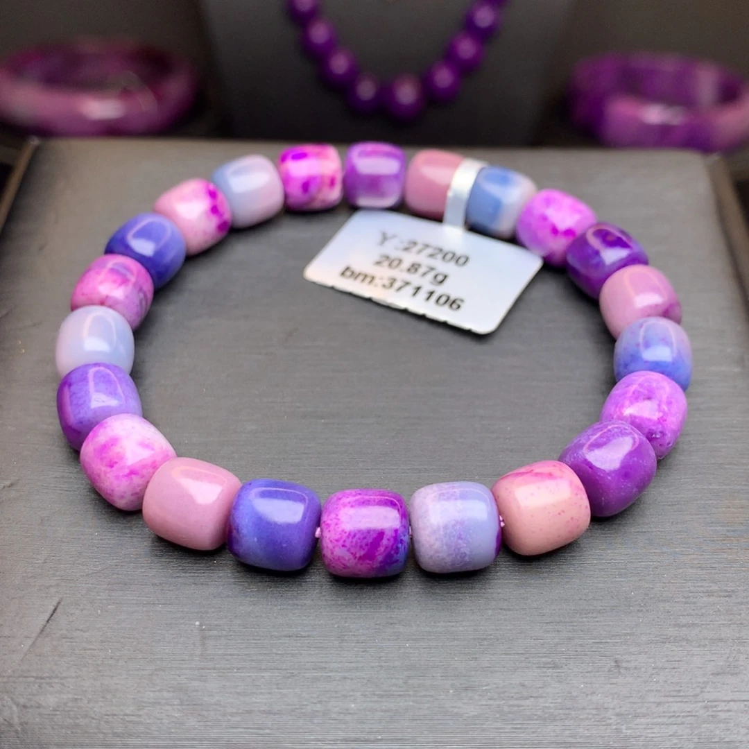 苏纪石（舒俱来）未镶嵌手串