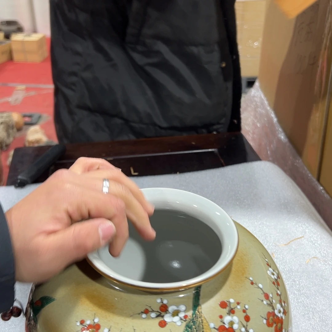 7***6茶宠陶瓷健健康康平平安安健健康康