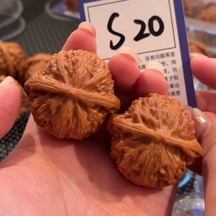 把件文玩核桃S20号宫灯44尺