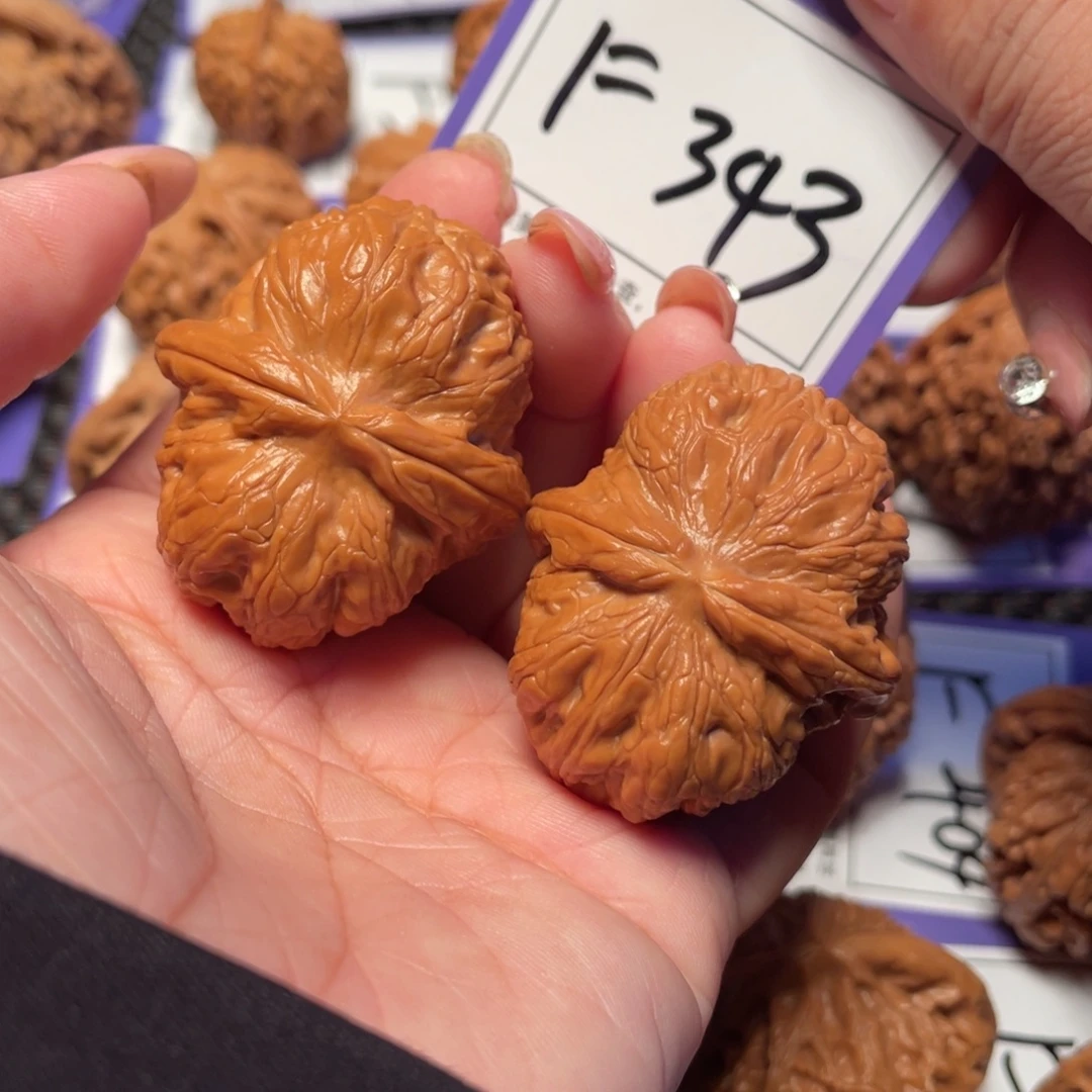 文玩核桃把件343号元宝42