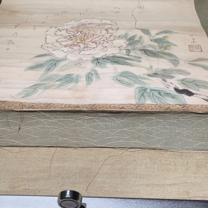 长***风恭喜发财啊哈哈哈